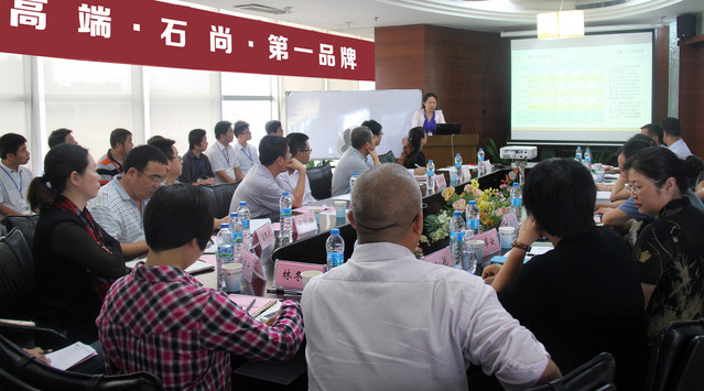 集團(tuán)2013年半年度經(jīng)營(yíng)分析會(huì)議隆重召開(kāi)