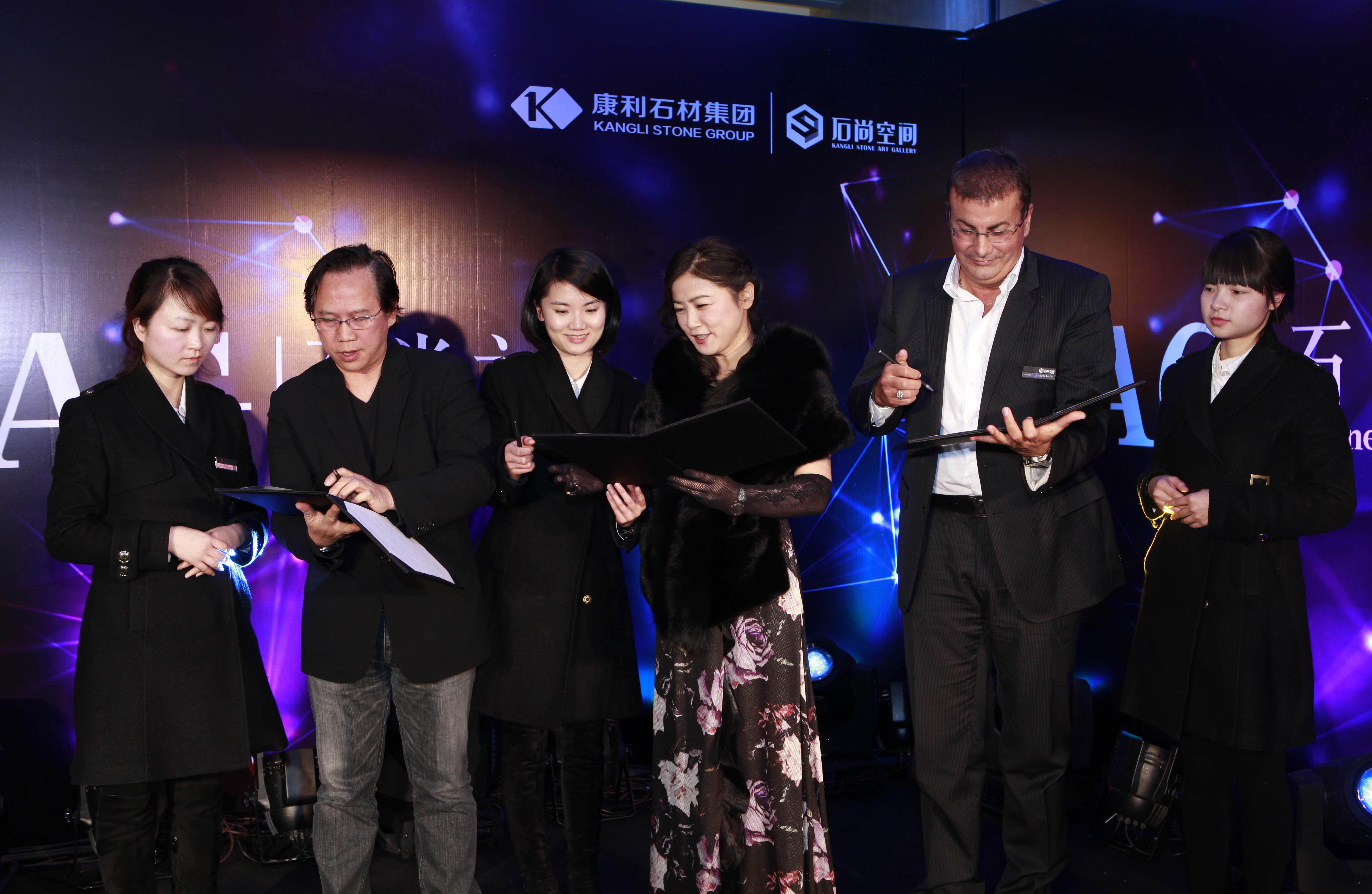 康利聯(lián)姻全球最頂級石材品牌Antolini   攜手打造業(yè)界“新標(biāo)桿”