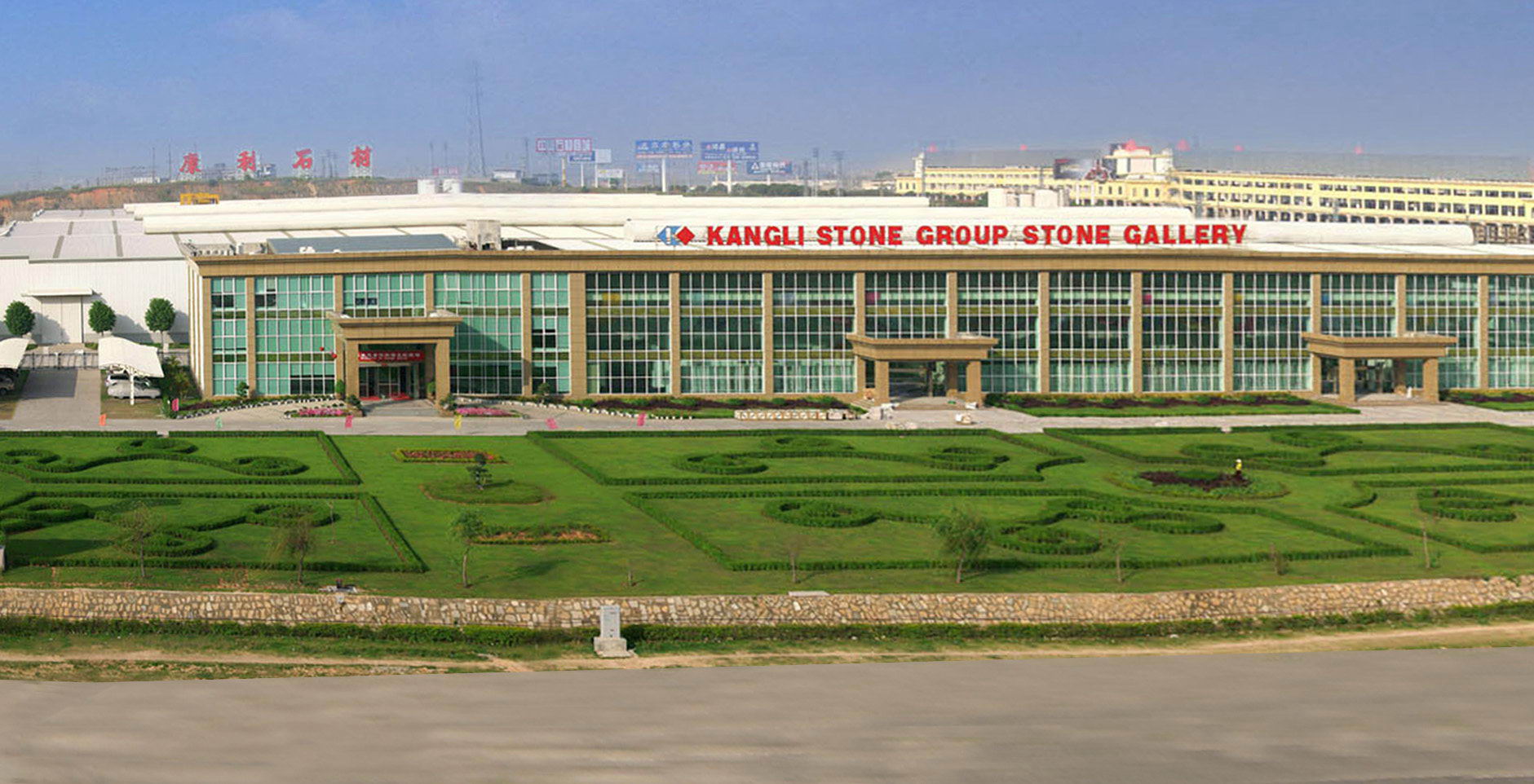 水頭公司獲“泉州市2014年 轉(zhuǎn)型升級產(chǎn)業(yè)引導資金”60萬元