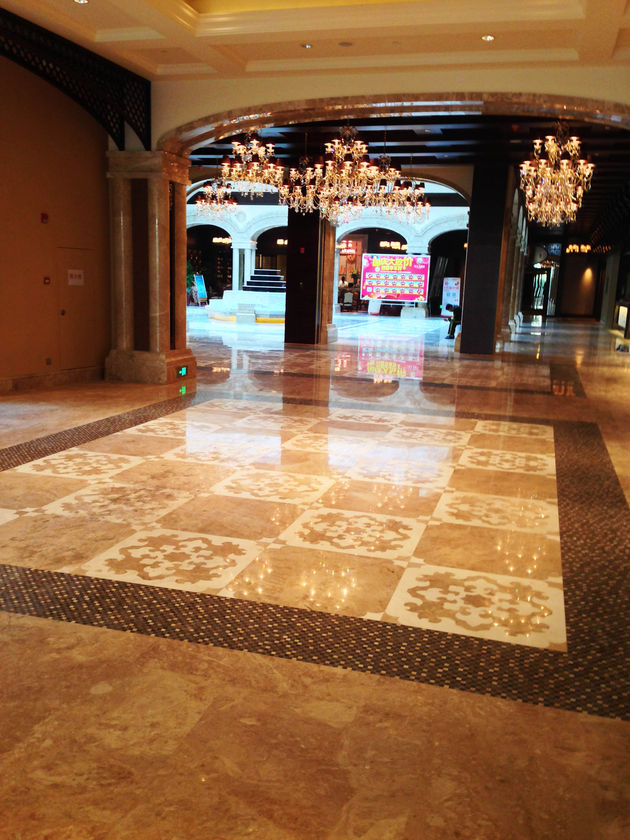 廣州富力機場假日酒店