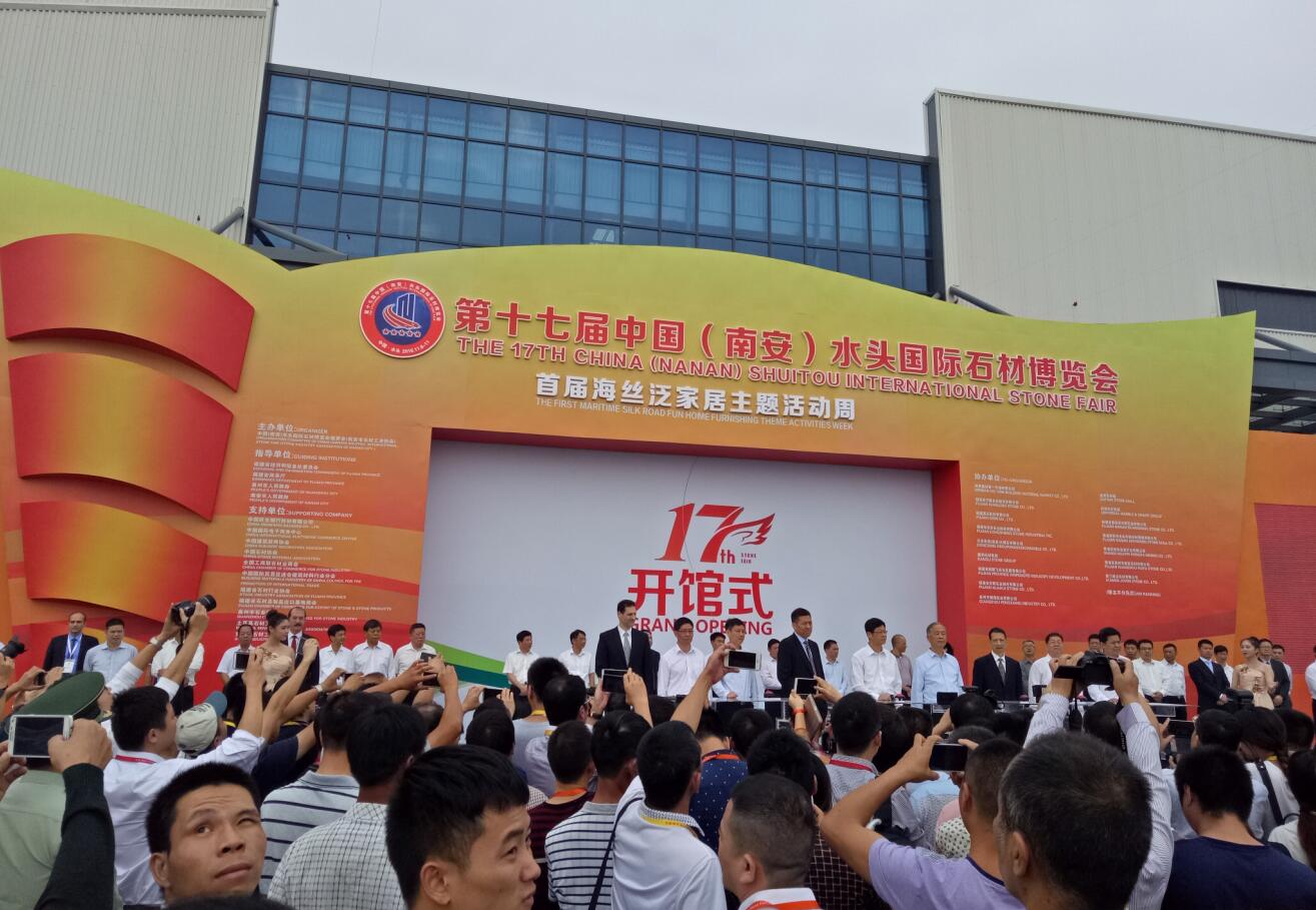 康利精彩綻放水頭展，“石尚空間”創(chuàng)新生態(tài)模式備受青睞