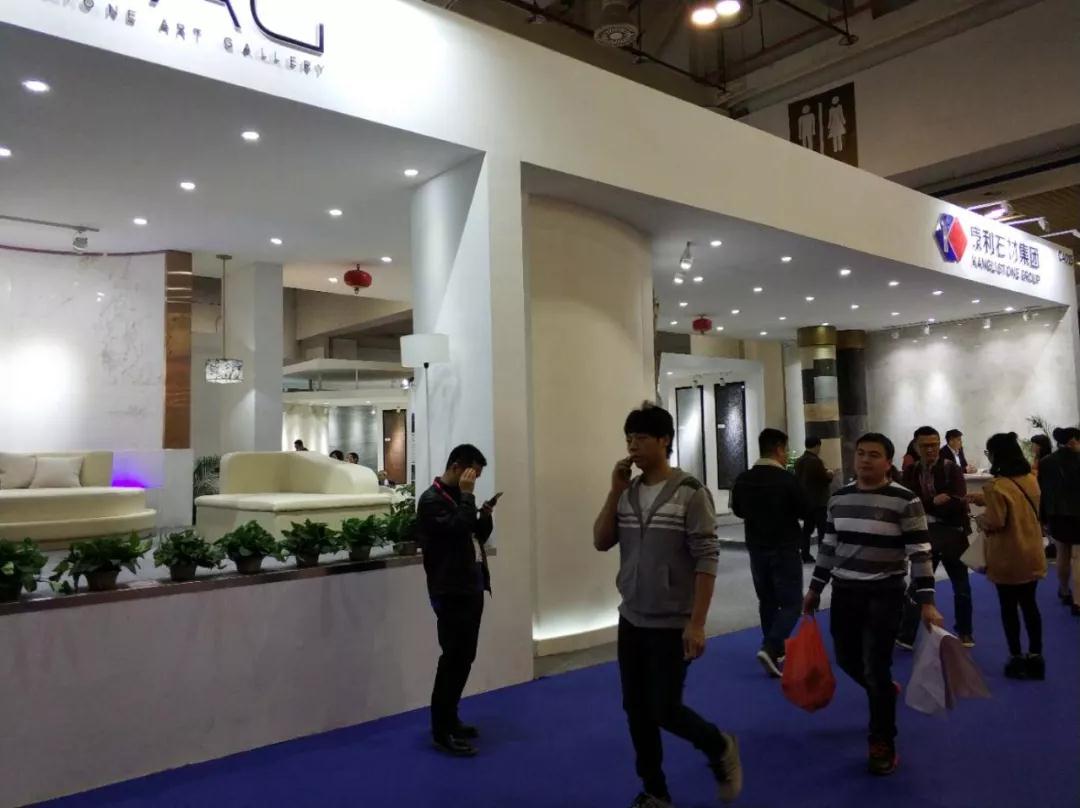 廈門石材展華麗登場(chǎng) 海內(nèi)外客商聚焦康利“石尚秀”