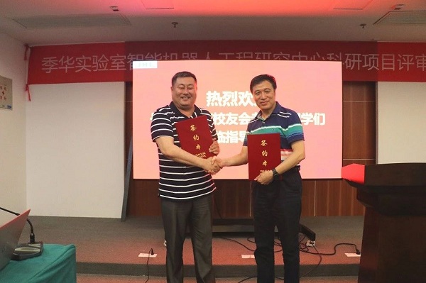 中國(guó)科學(xué)院長(zhǎng)春光機(jī)所華南校友會(huì)佛山、珠海考察圓滿成功！