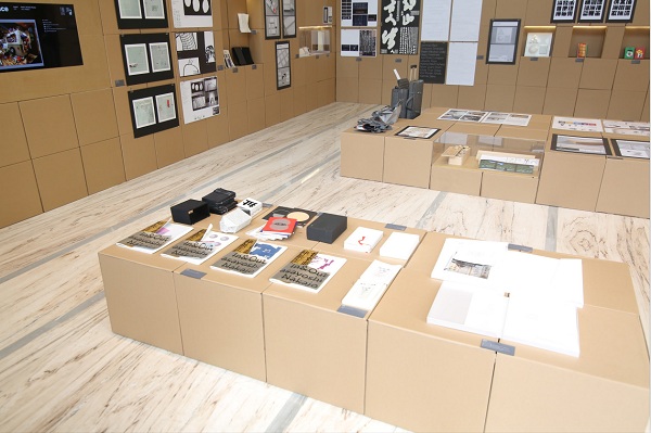 “香港設計師協(xié)會環(huán)球設計大獎深港交流展”在康利城隆重開幕