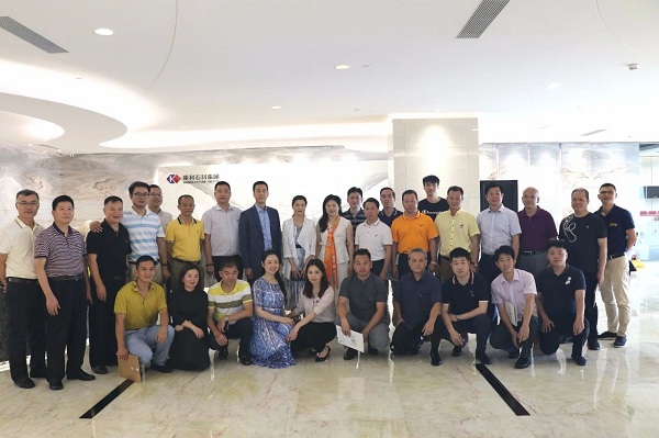 橫崗街道工商聯(lián)（商會(huì)）領(lǐng)導(dǎo)、企業(yè)家蒞臨康利城考察