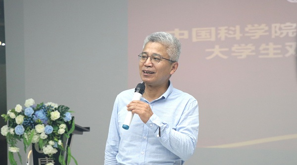 重磅！中國(guó)科學(xué)院大學(xué)聯(lián)合康利集團(tuán)強(qiáng)強(qiáng)打造“兩個(gè)基地”