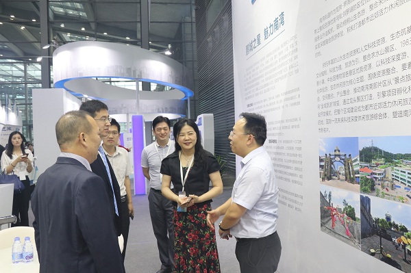 康利城亮相龍崗區(qū)最大規(guī)模招商引資盛會！