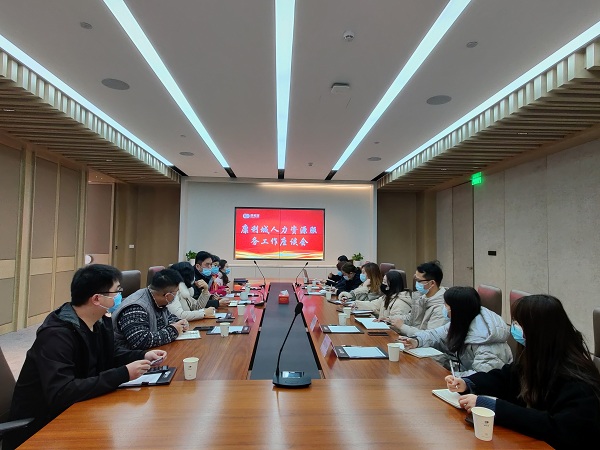 南灣街道辦人力資源服務中心調研康利城企業(yè)用工情況